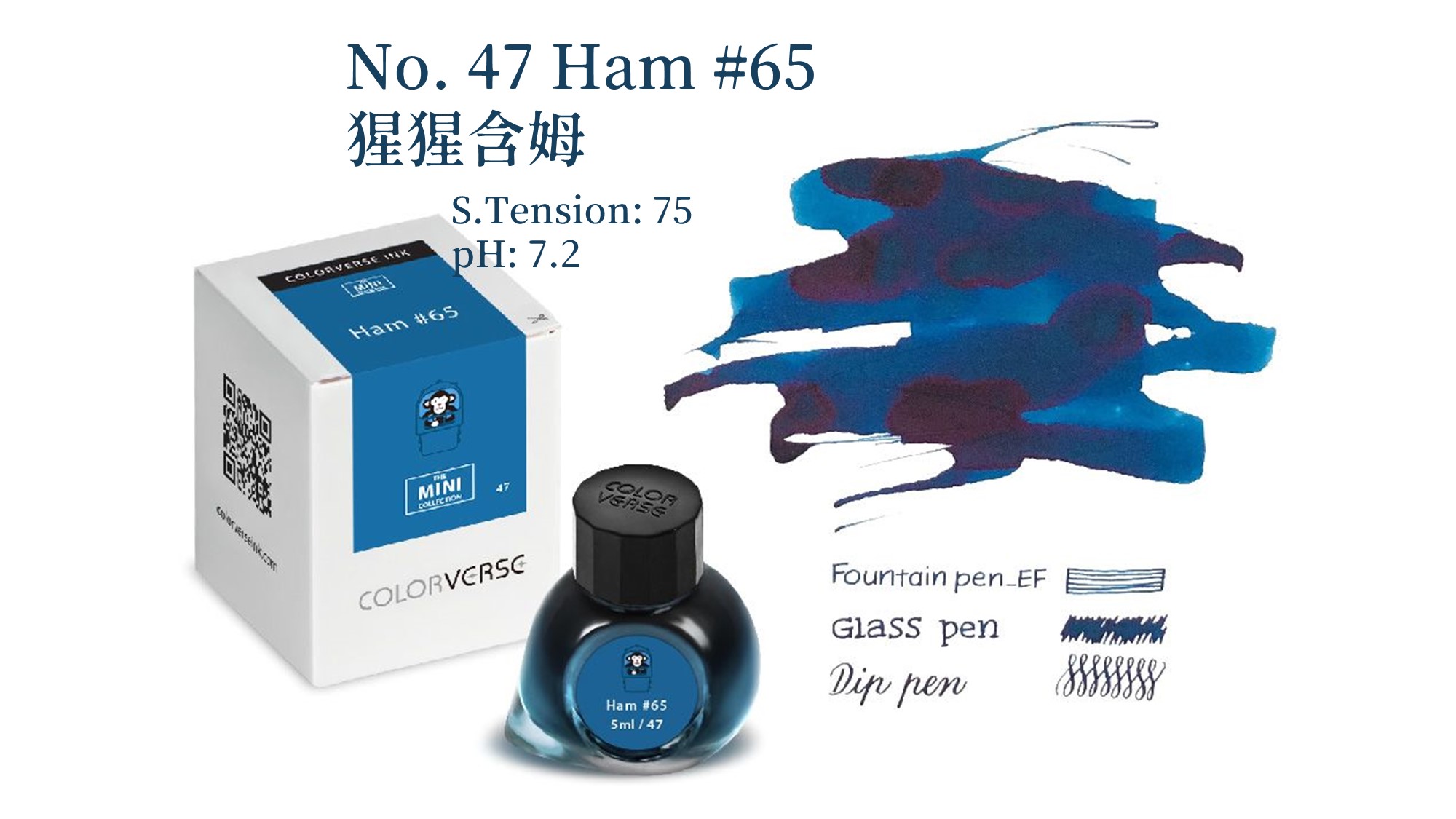 Colorverse Ink - 11 Morning Star 晨星  15ml 有粉