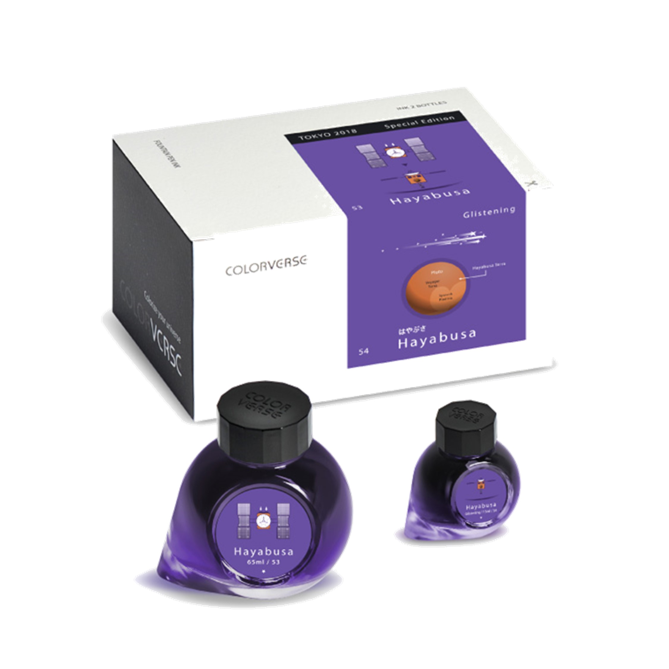 Colorverse Ink - 19 Redshift 紅移  15ml 有粉