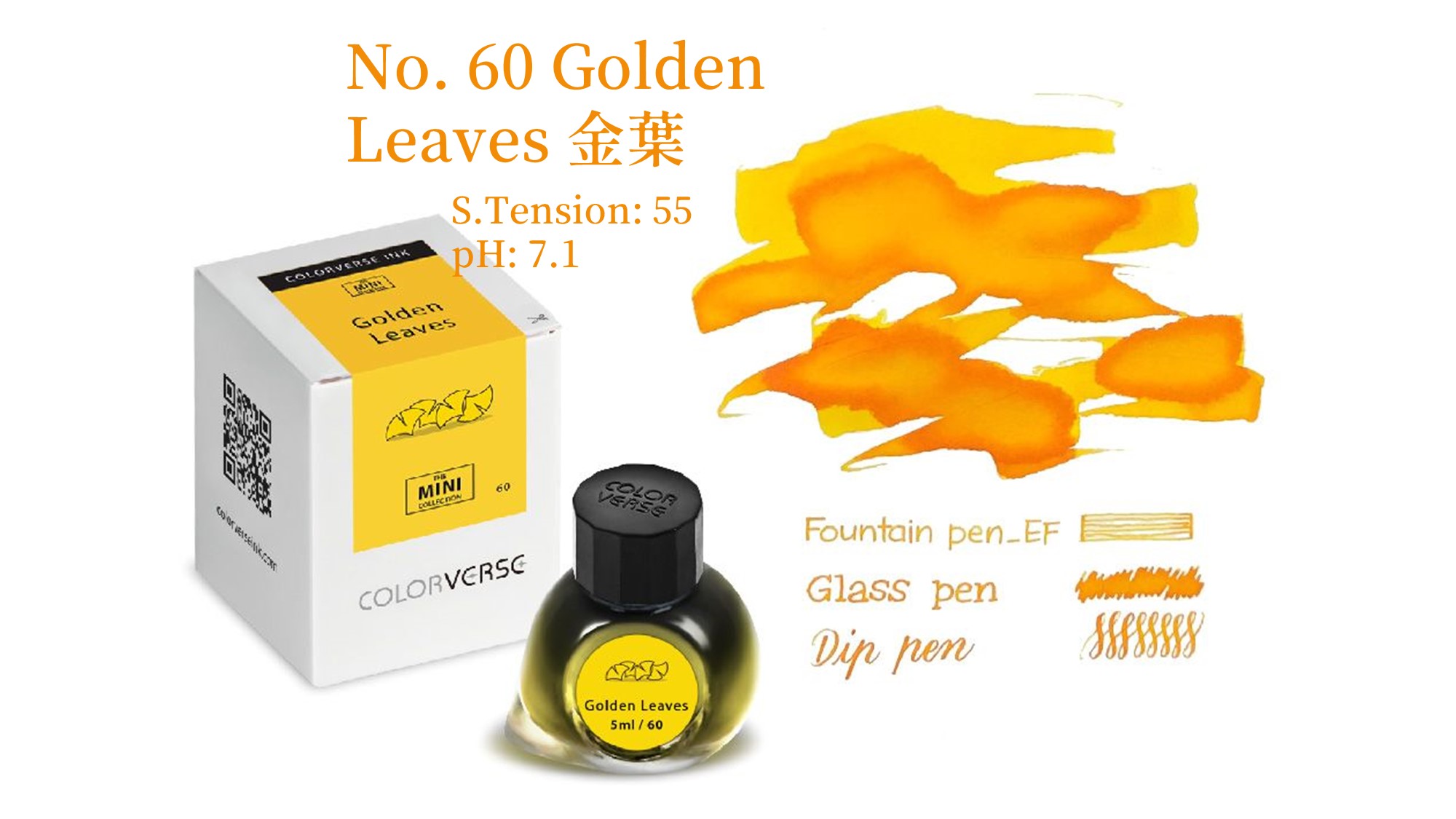 Colorverse Ink - 41 Albert 猴子阿爾伯特們 5ml 迷你鋼筆墨水 5ml 有粉