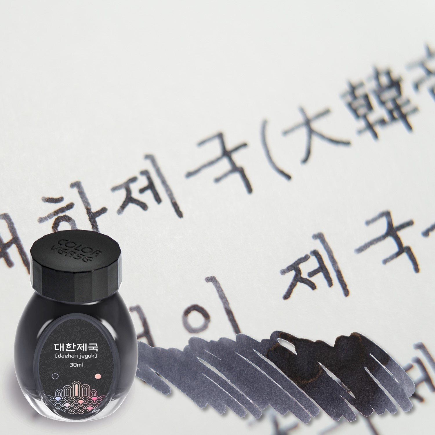 【大韓帝國】Colorverse - P022 daehan jeguk