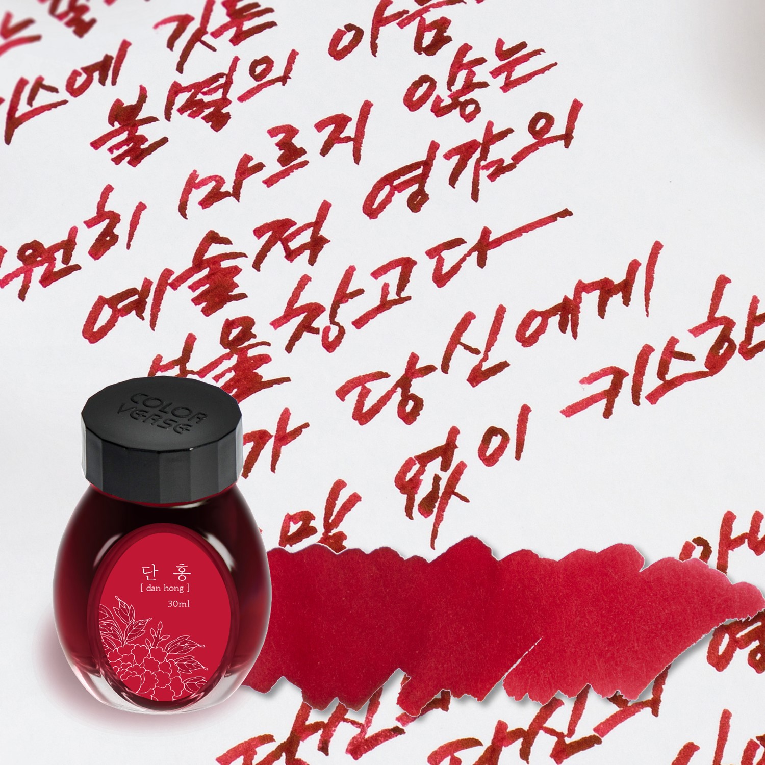 【丹紅】Colorverse - P025 dan hong