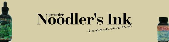 Noodler's Ink | 賈絲筆咧 J U S P I R I T