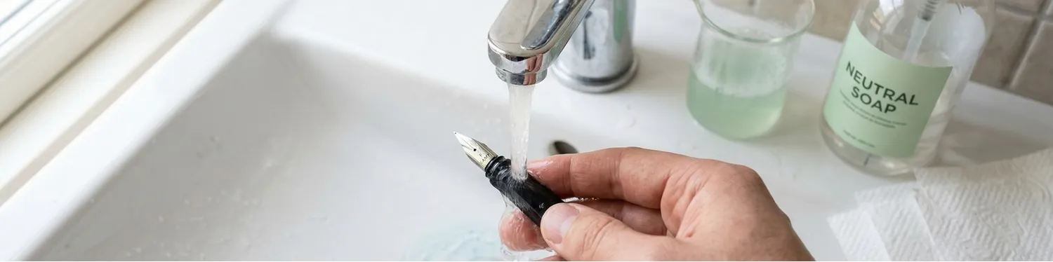 新手入門 - 日常洗筆教學