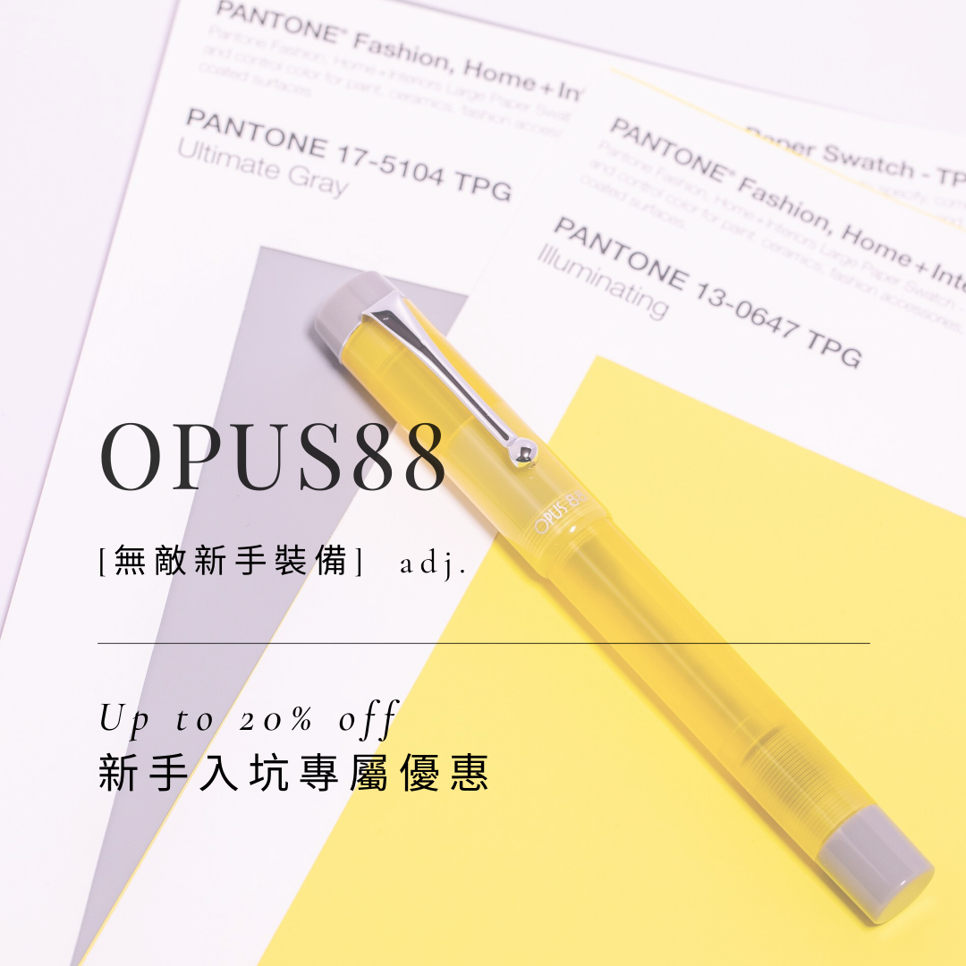 OPUS88 (1).png
