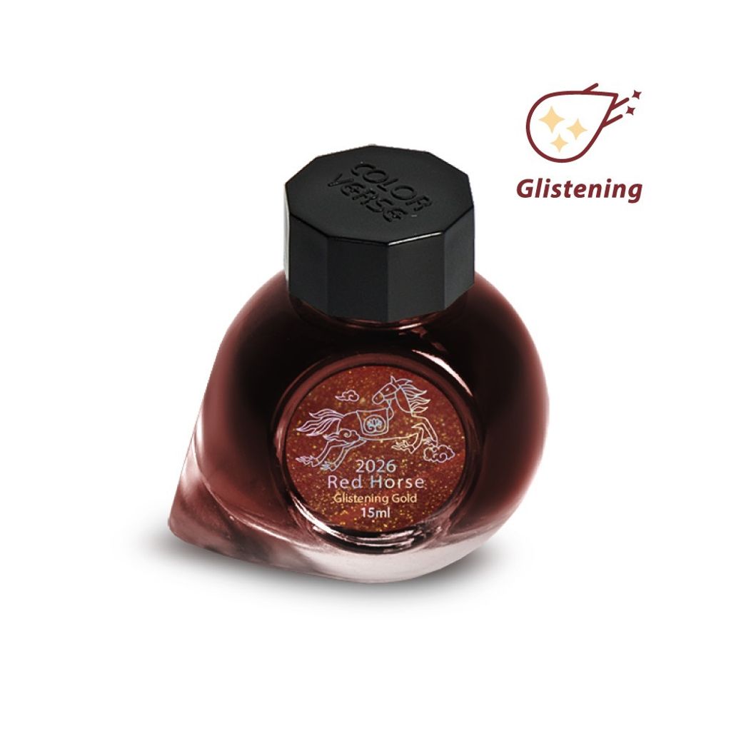 [Pre-order now for the Red Horse Gold Glitter] Colorverse - 2026 Limited Edition 15ml Fountain Pen Ink - 2