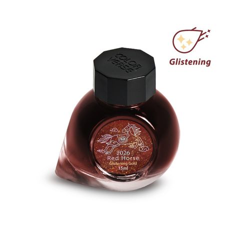 【預購中 紅馬 金閃粉】Colorverse - 2026限定 15ml 鋼筆墨水 - 2