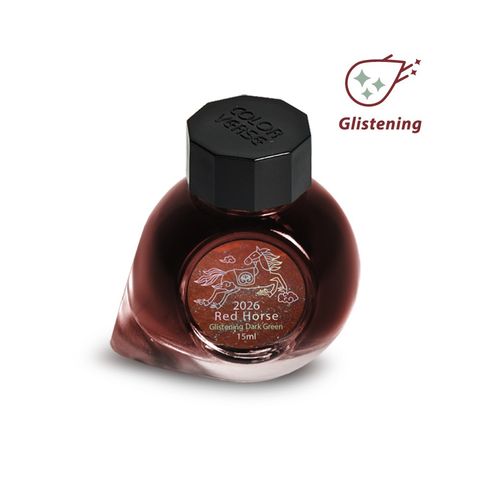 【預購中 紅馬 深綠閃粉】Colorverse - 2026限定 15ml 鋼筆墨水 - 2