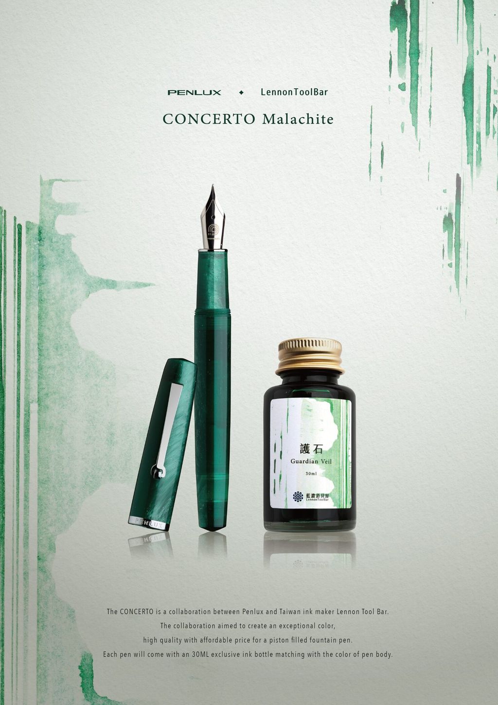 【鋼筆｜孔雀石綠 銀夾】Penlux - CONCERTO 協奏曲 - 2