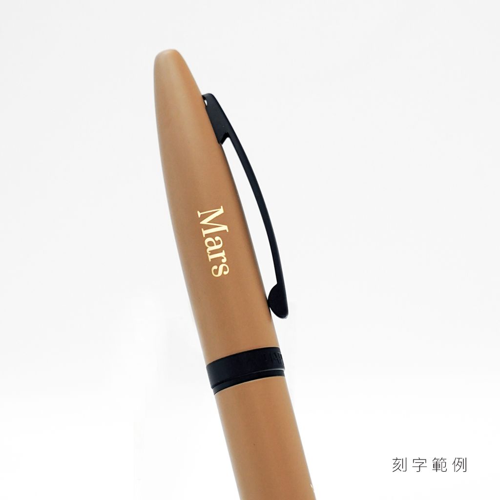 【鋼筆｜火星】開心鋼筆 - 3