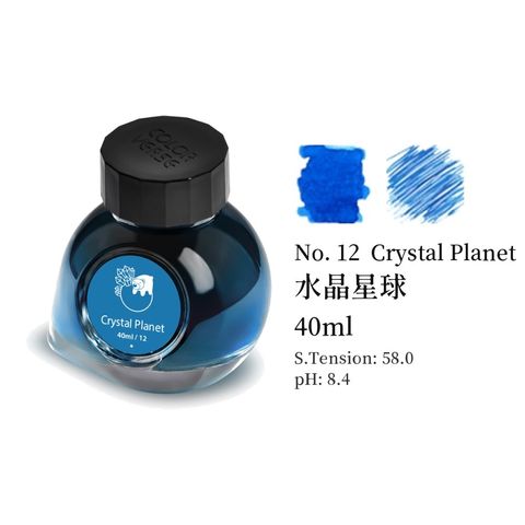 預購中 【水晶星球｜40ml】Colorverse - Season 1 鋼筆墨水