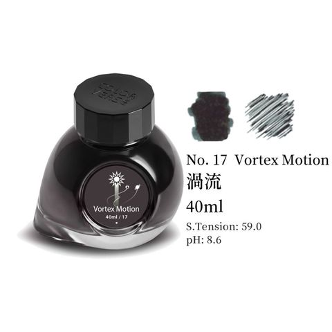 預購中 【渦流｜40ml】Colorverse - Season 2 鋼筆墨水