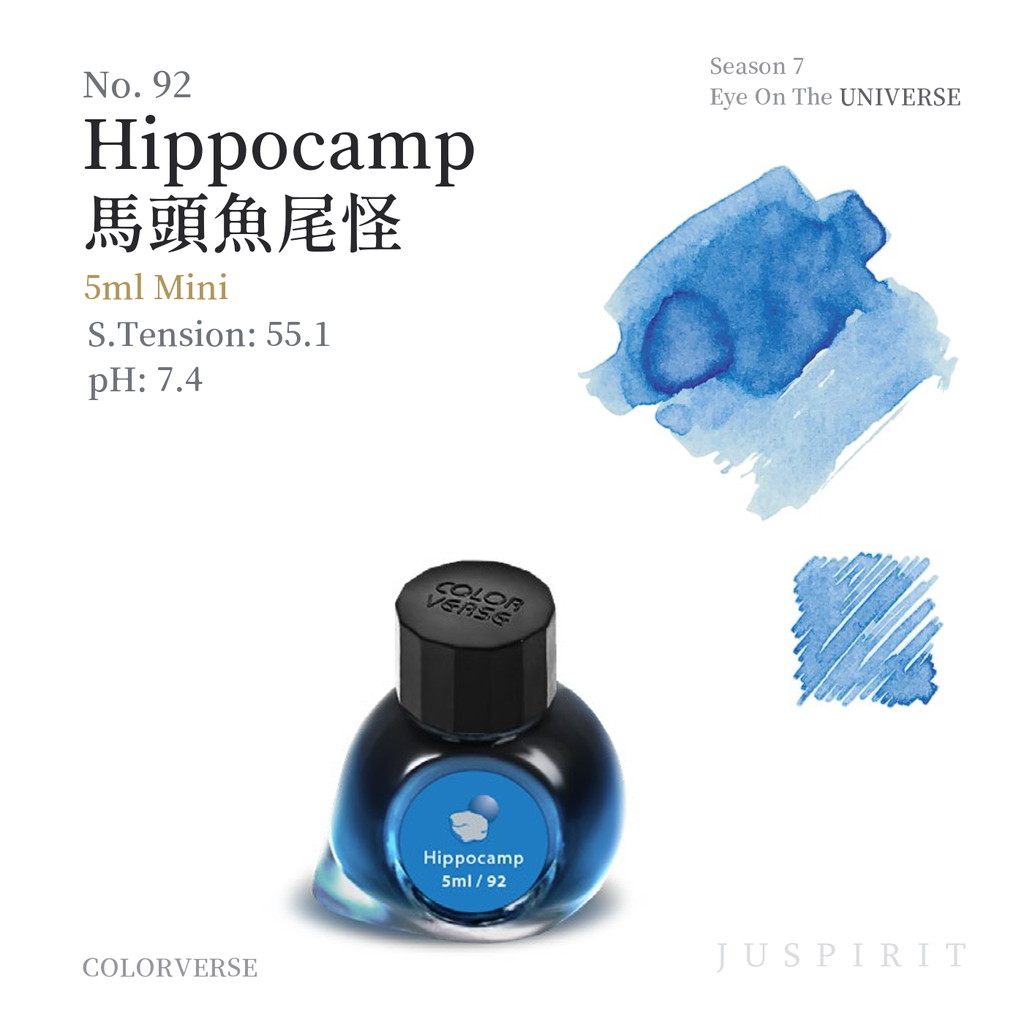 預購中 【馬頭魚尾怪｜5ml】Colorverse - Season 7 鋼筆墨水 - 1