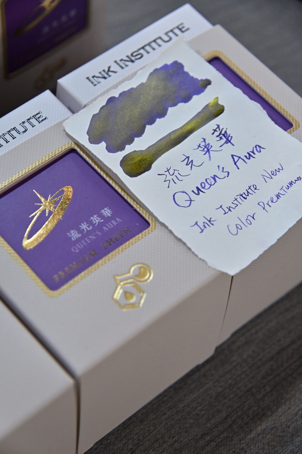 【流光英華｜Premium】Ink Institute 蘭泉墨研所 - 30ml 鋼筆墨水 - 1