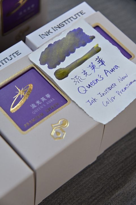 【流光英華｜Premium】Ink Institute 蘭泉墨研所 - 30ml 鋼筆墨水