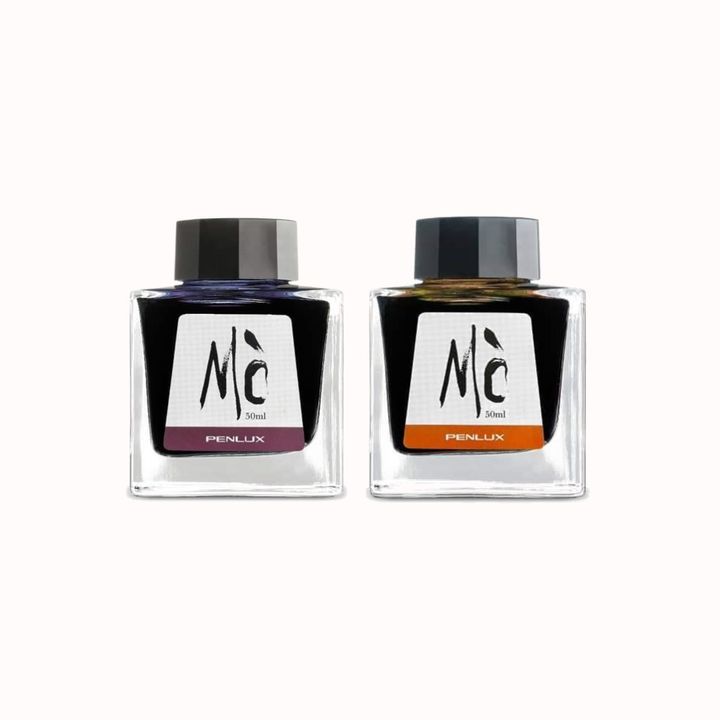 Penlux - 2019 MO Ink 50ml Limited | Penlux X Sailor