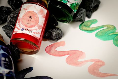 【絮｜30ml】藍濃道具屋 - 2026 光之詩 鋼筆墨水