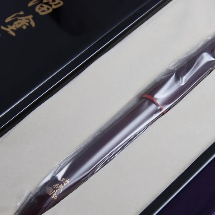 寫樂 - 筆王 溜塗 21K金生漆大型鋼筆 | Sailor - "Urushi Tamenuri" / KOP King of Pen / 21K Fountain Pen - 2