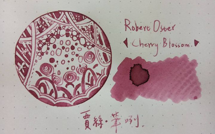Robert Oster Signature® - Cherry Blossom 櫻花盛開 Pinks 50ml | 鋼筆墨水 - 2