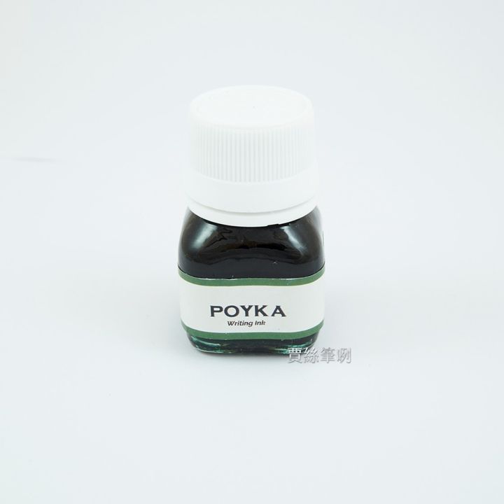 奎師那 - 綠湖 20ml 怪獸系列 鋼筆墨水  - 2