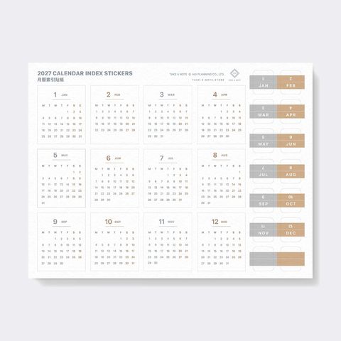 預購中 【月曆索引貼紙｜2027】Take a Note - 2027 Calendar Index Sticker（2 入）