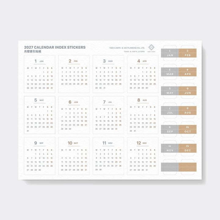 預購中 【月曆索引貼紙｜2027】Take a Note - 2027 Calendar Index Sticker（2 入）