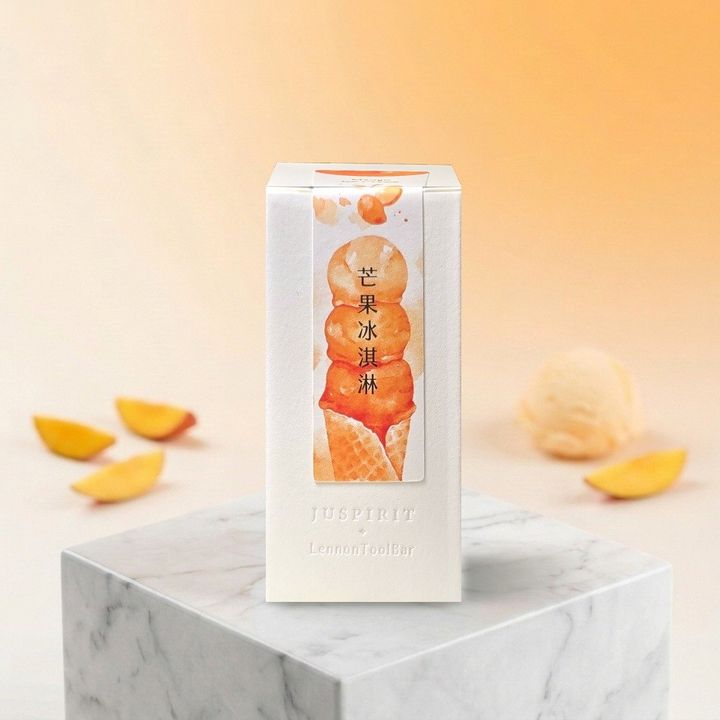 【芒果冰淇淋｜香味】藍濃道具屋 - 數量限定 30ml 鋼筆墨水