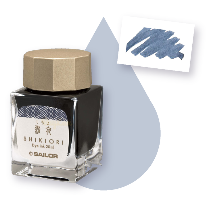 寫樂 - 霜夜 20ml 四季織 四季彩鋼筆墨水 | Sailor - SHIMOYO / 20ml / Shikiori / Fountain Pen Ink