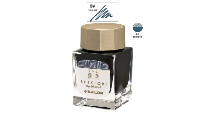 寫樂 - 霜夜 20ml 四季織 四季彩鋼筆墨水 | Sailor - SHIMOYO / 20ml / Shikiori / Fountain Pen Ink - 2