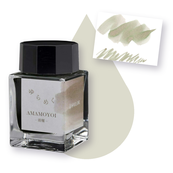 寫樂 - 雨催 Amamoyoi 20ml 鋼筆墨水 瑤光漸層系列