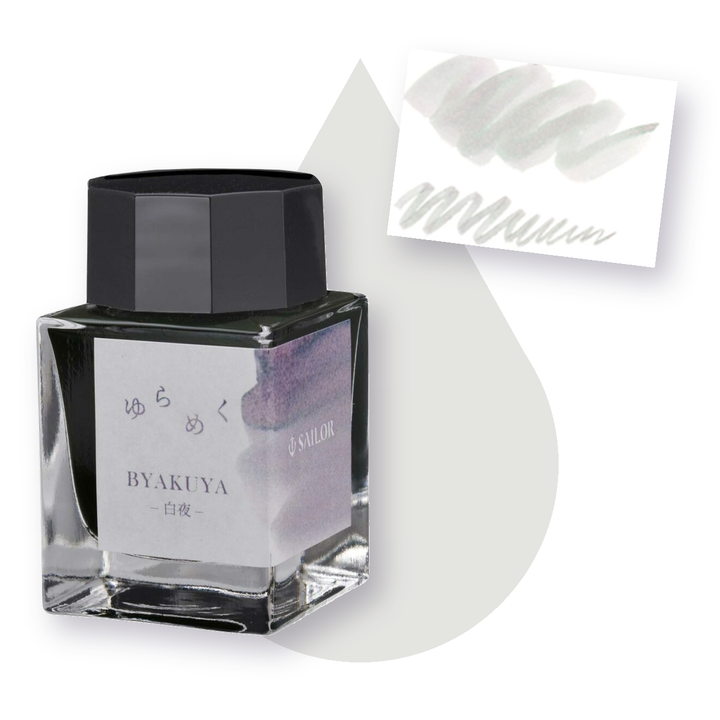 寫樂 - 白夜 Byakuya 20ml 鋼筆墨水 瑤光漸層系列