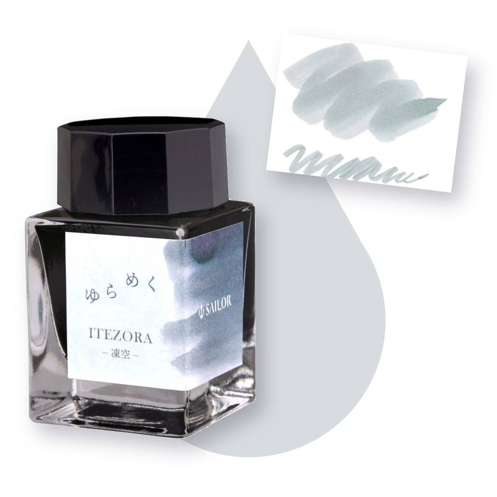 寫樂 - 凍空 Itezora 20ml 鋼筆墨水 瑤光漸層系列 - 1