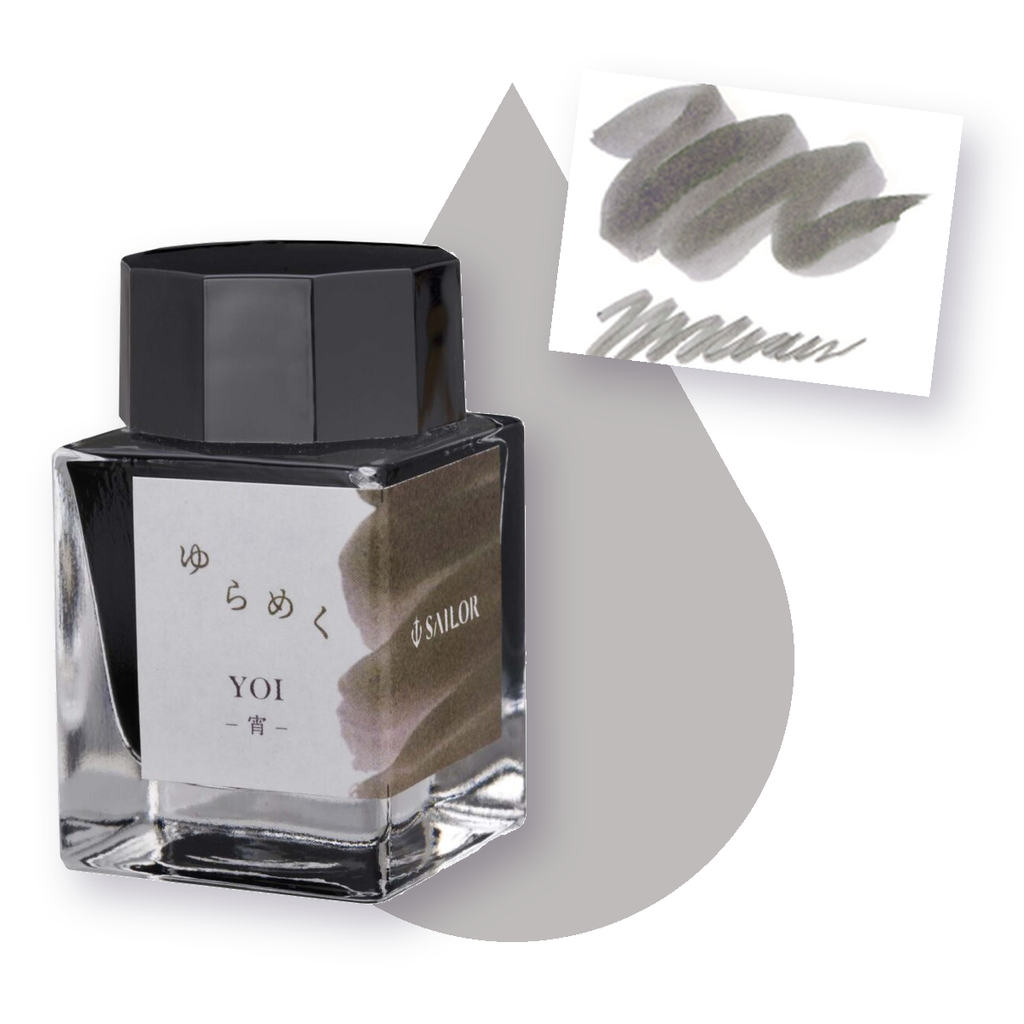 寫樂 - 宵 Yoi 20ml 鋼筆墨水 瑤光漸層系列 - 1