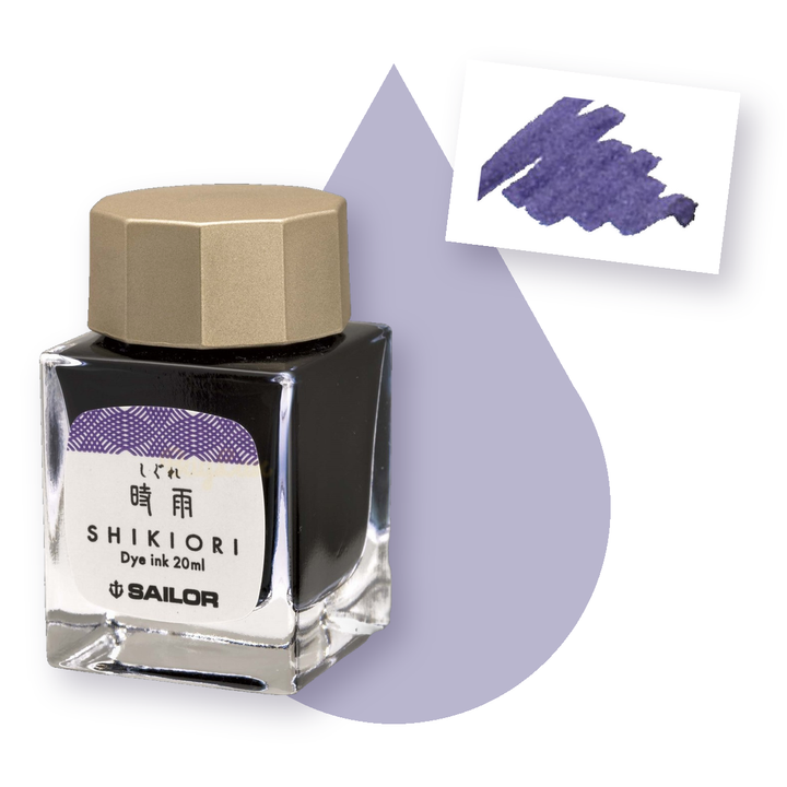 寫樂 - 時雨 20ml 四季織 四季彩鋼筆墨水 