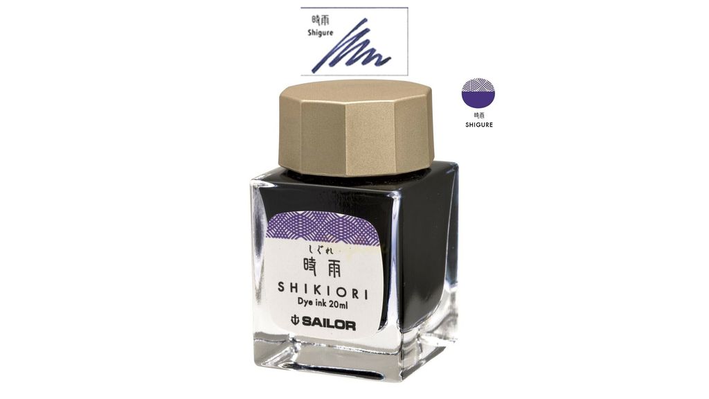 寫樂 - 時雨 20ml 四季織 四季彩鋼筆墨水  - 2