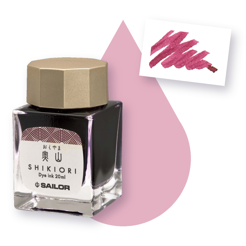 寫樂 - 奥山 / 奧山 20ml 四季織 四季彩鋼筆墨水 | Sailor - OKUYAMA / 20ml / Shikiori / Fountain Pen Ink - 1