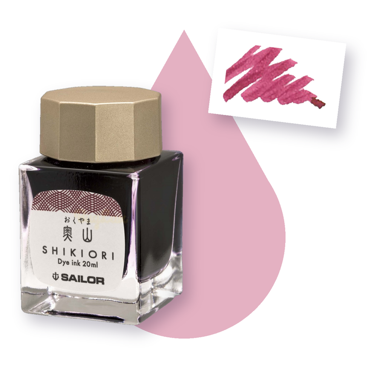 寫樂 - 奥山 / 奧山 20ml 四季織 四季彩鋼筆墨水 | Sailor - OKUYAMA / 20ml / Shikiori / Fountain Pen Ink