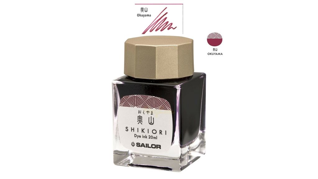 寫樂 - 奥山 / 奧山 20ml 四季織 四季彩鋼筆墨水 | Sailor - OKUYAMA / 20ml / Shikiori / Fountain Pen Ink - 2