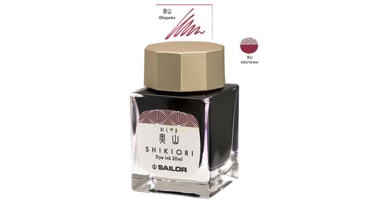 寫樂 - 奥山 / 奧山 20ml 四季織 四季彩鋼筆墨水 | Sailor - OKUYAMA / 20ml / Shikiori / Fountain Pen Ink - 2