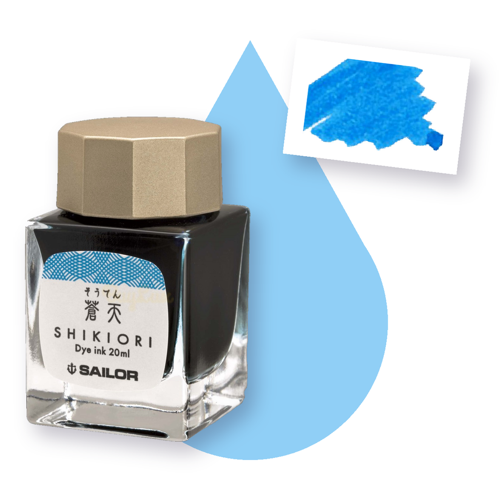 寫樂 - 蒼天 20ml 四季織 四季彩鋼筆墨水 | Sailor - SOUTEN / 20ml / Shikiori / Fountain Pen Ink - 1