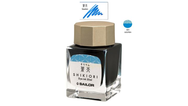 寫樂 - 蒼天 20ml 四季織 四季彩鋼筆墨水 | Sailor - SOUTEN / 20ml / Shikiori / Fountain Pen Ink - 2