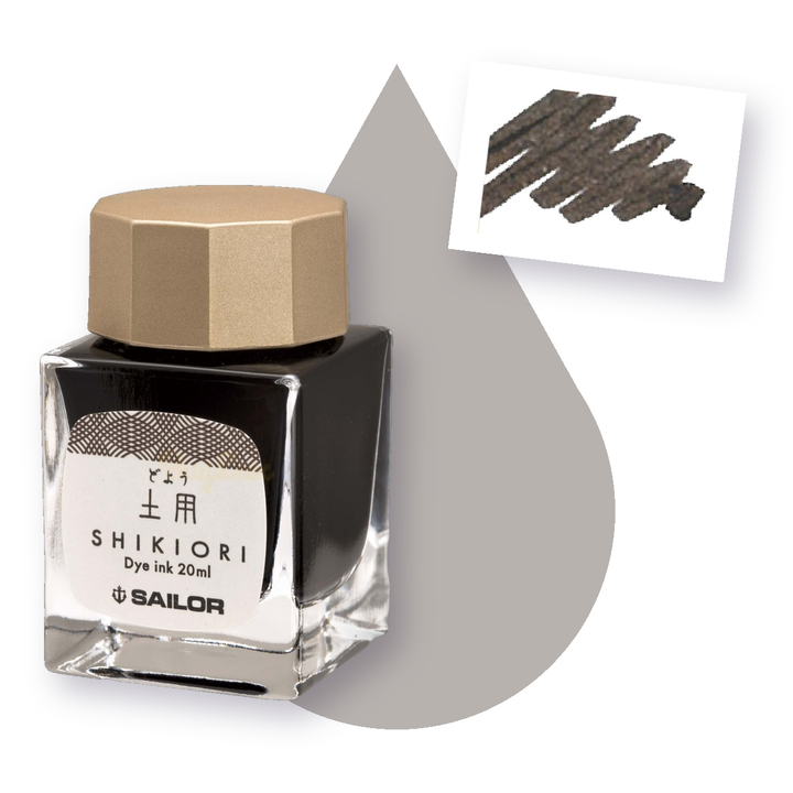 寫樂 - 土用 20ml 四季織 四季彩鋼筆墨水 | Sailor - DOYOU / 20ml / Shikiori / Fountain Pen Ink