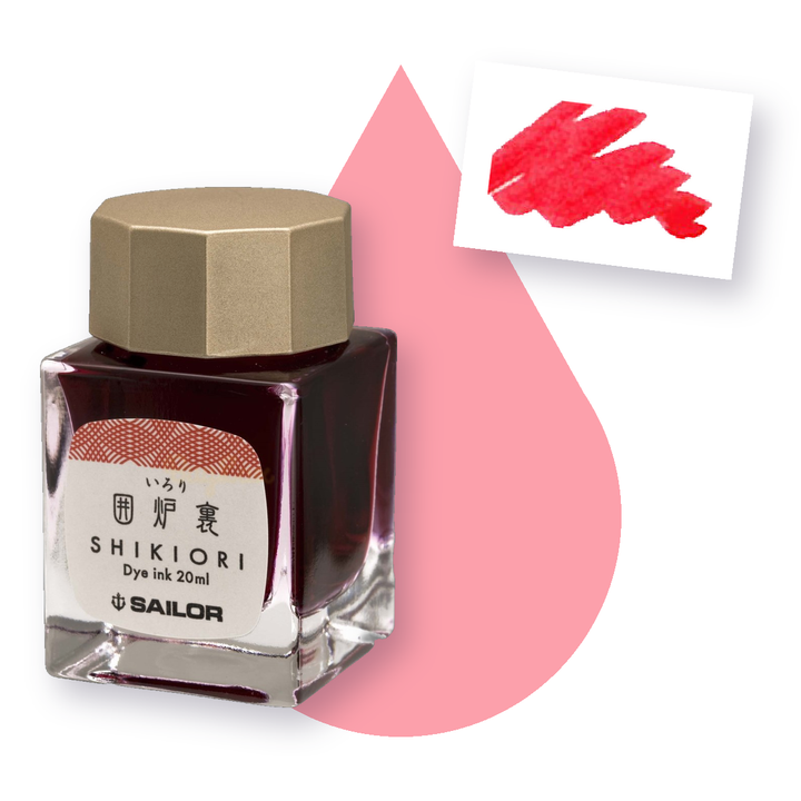 寫樂 - 囲炉裏 / 圍爐裏 20ml 四季織 四季彩鋼筆墨水 | Sailor - IRORI / 20ml / Shikiori / Fountain Pen Ink