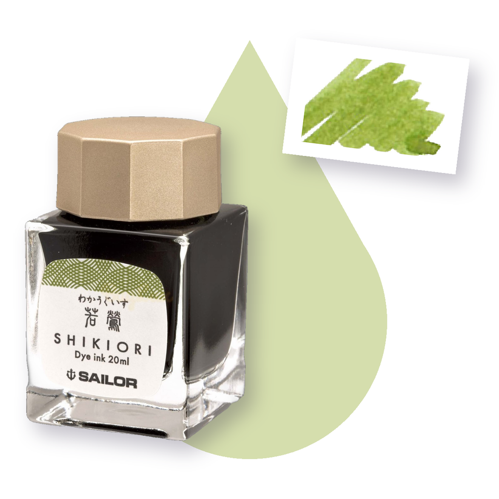 寫樂 - 若鶯 20ml 四季織 四季彩鋼筆墨水 | Sailor - WAKAUGUISU / 20ml / Shikiori / Fountain Pen Ink - 1