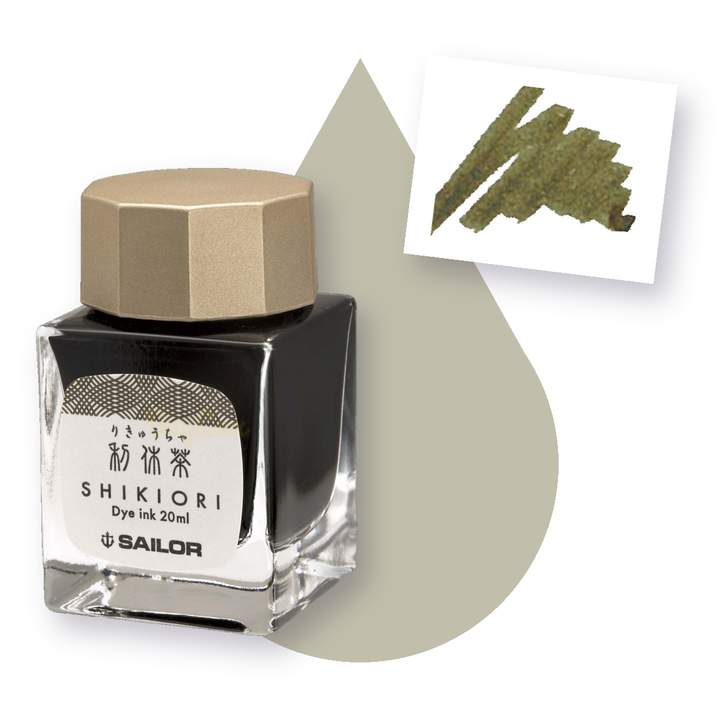 寫樂 - 利休茶 20ml 四季織 四季彩鋼筆墨水 | Sailor - RIKYUCHA / 20ml / Shikiori / Fountain Pen Ink