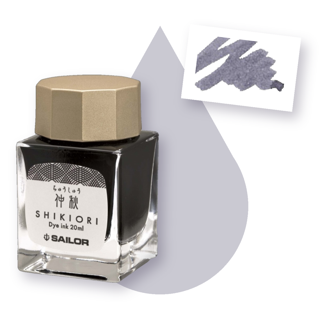 寫樂 - 仲秋 20ml 四季織 四季彩鋼筆墨水 | Sailor - CHUSHU / 20ml / Shikiori / Fountain Pen Ink - 1