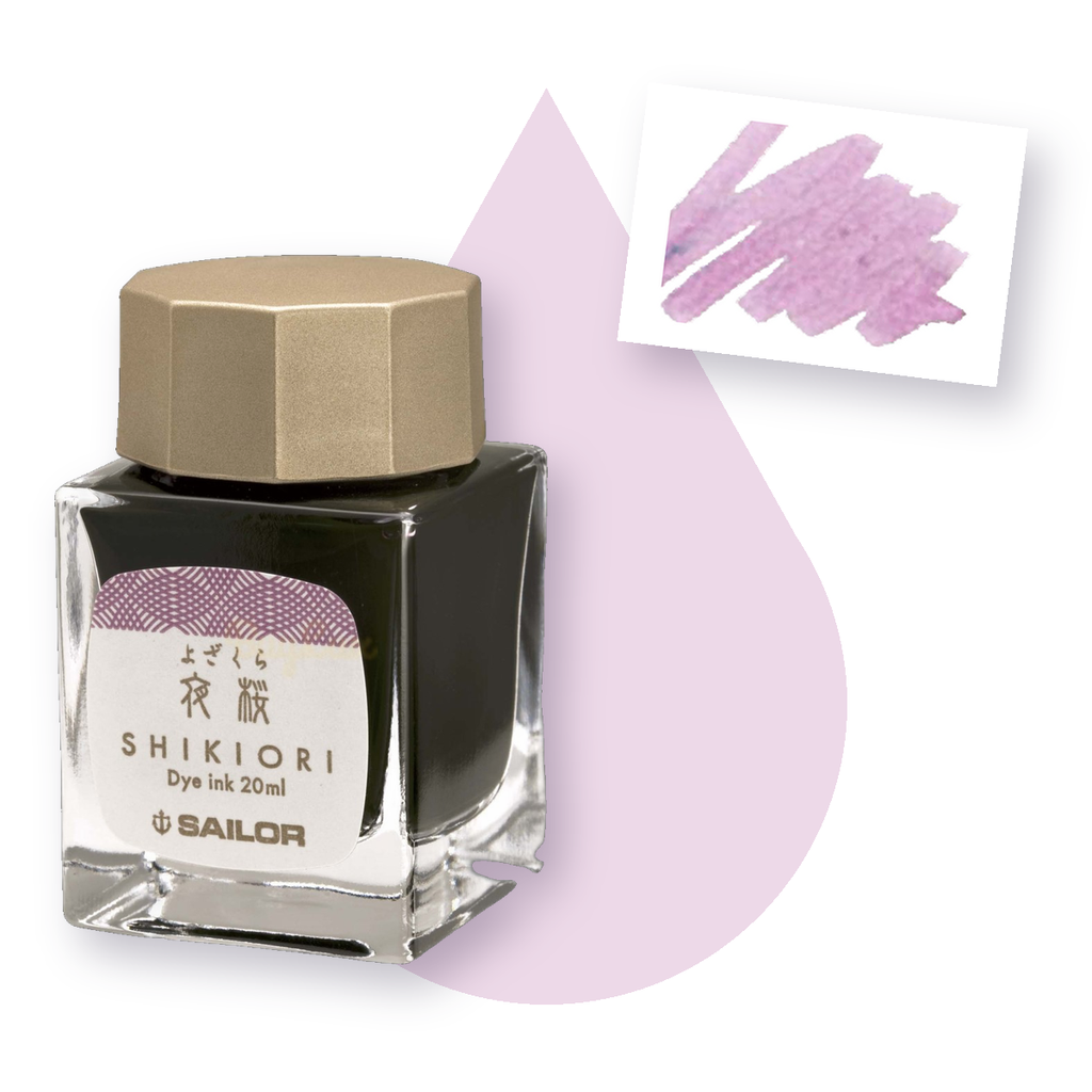 寫樂 - 夜桜 / 夜櫻 20ml 四季織 四季彩鋼筆墨水 | Sailor - YOZAKURA / 20ml / Shikiori / Fountain Pen Ink - 1