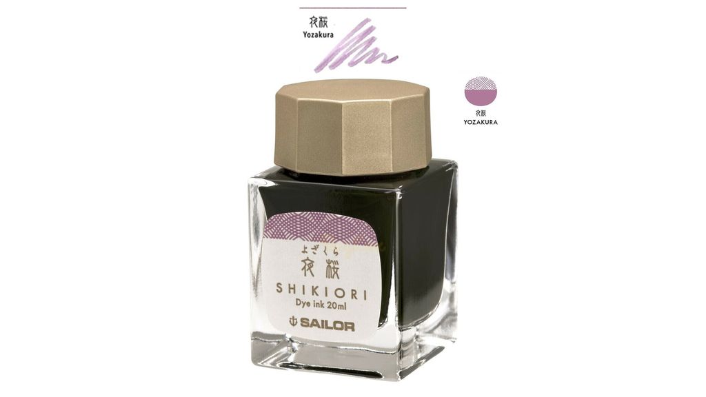 寫樂 - 夜桜 / 夜櫻 20ml 四季織 四季彩鋼筆墨水 | Sailor - YOZAKURA / 20ml / Shikiori / Fountain Pen Ink - 2