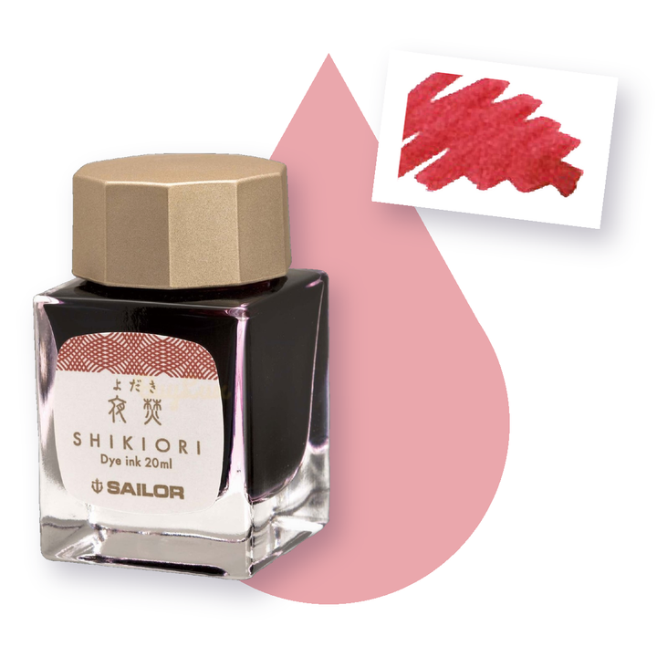 寫樂 - 夜焚 20ml 四季織 四季彩鋼筆墨水 | Sailor - YODAKI / 20ml / Shikiori / Fountain Pen Ink