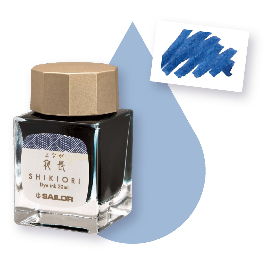 寫樂 - 夜長 20ml 四季織 四季彩鋼筆墨水 | Sailor - YONAGA / 20ml / Shikiori / Fountain Pen Ink - 1