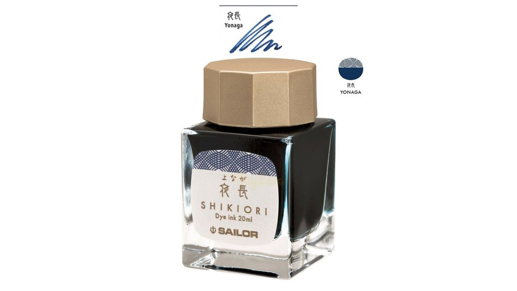 寫樂 - 夜長 20ml 四季織 四季彩鋼筆墨水 | Sailor - YONAGA / 20ml / Shikiori / Fountain Pen Ink - 2